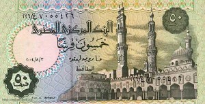 50, пиастр, паунт, гинея,фунт Египта, Egypt pound, египетская лира, LE, EGP