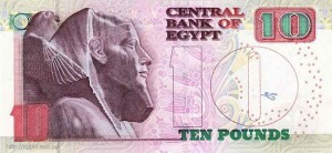 10 паунтов, гинея, фунт египта, EGP, лира Египта, LE