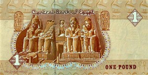 1 египетский фунт, гинея, паунт, Egypt pound, вапюта Египта, EGP, LE