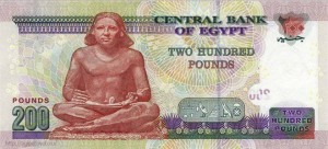 200 паунтов, фунт египта, Egypt pound, египетская лира, EGP, LE