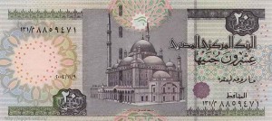 20 паунтов, фунт египта, Egypt pound, гинея, египетская лира