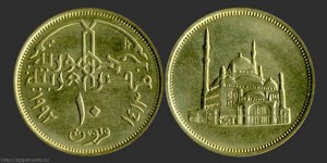 10, пиастры, египетские монеты, piaster, Egypt pound, EGP