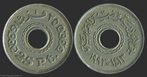 25, пиастры, египетские монеты, piaster, Egypt pound, EGP