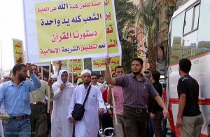 боевики исламистского движения Братья-мусульмане, Египет, Kair