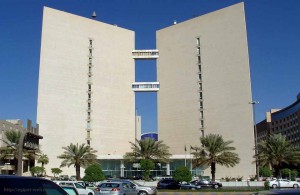 Центр исламских исследований короля Фейсала, Saudi Arabia, Ас Саудия