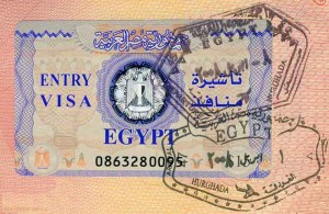 виза, Египет, паспорт, временная отмена визового режима, разрешение на въезд, Маср