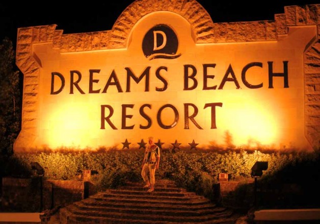 Отель Dreams Beach Resort 5* — безпристрастный отзыв оптимиста