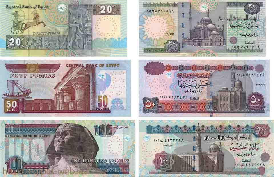 Валюта для обмена в хургаде новые правила обмена валюты