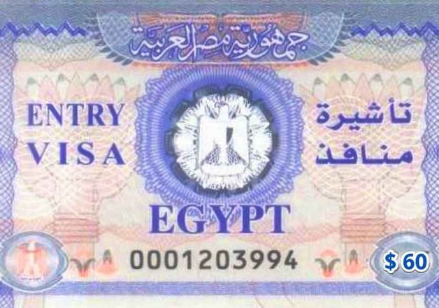 Виза в Египет 60 долларов