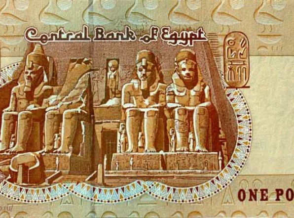 Валюта Египта. Египетский фунт. — 2